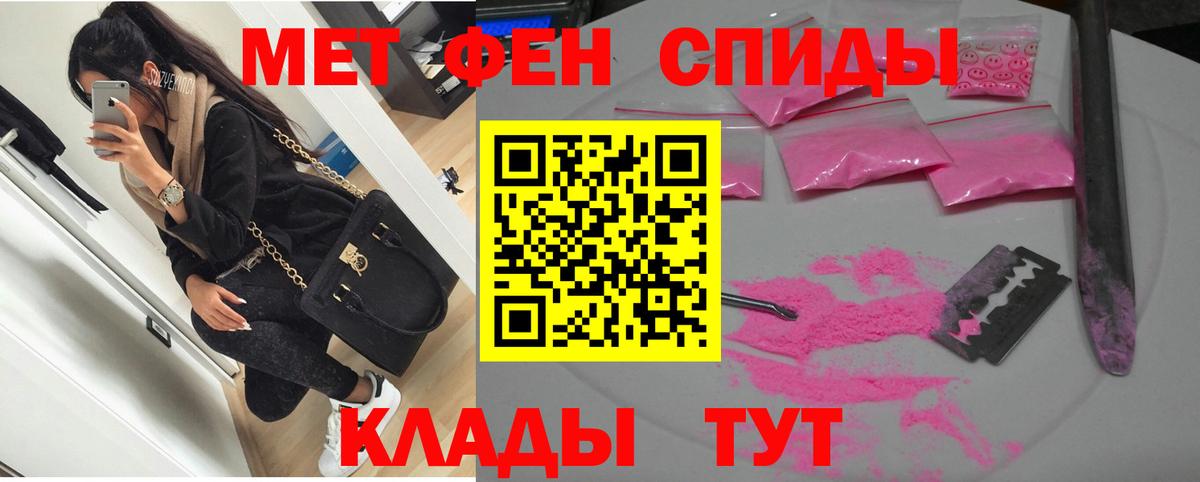 АМФ 98% Ачхой-Мартан