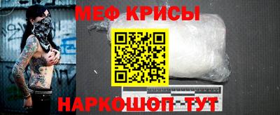 a pvp Рязань