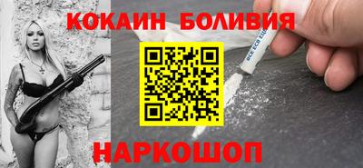a pvp Рязань