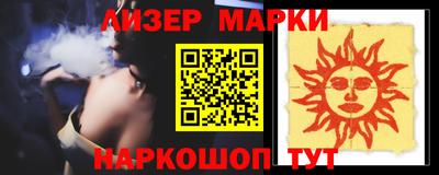 a pvp Рязань