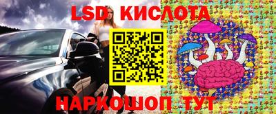 COCAINE Рыбинск