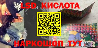 COCAINE Рыбинск