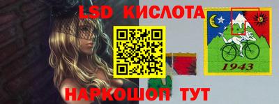 COCAINE Рыбинск