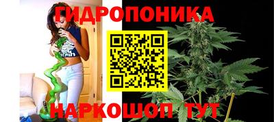 COCAINE Рыбинск