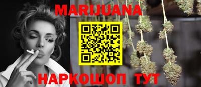 COCAINE Рыбинск