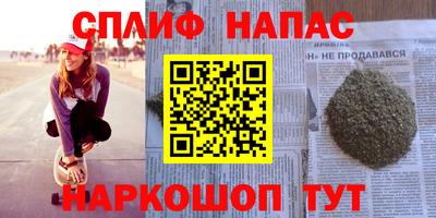 a pvp Рязань